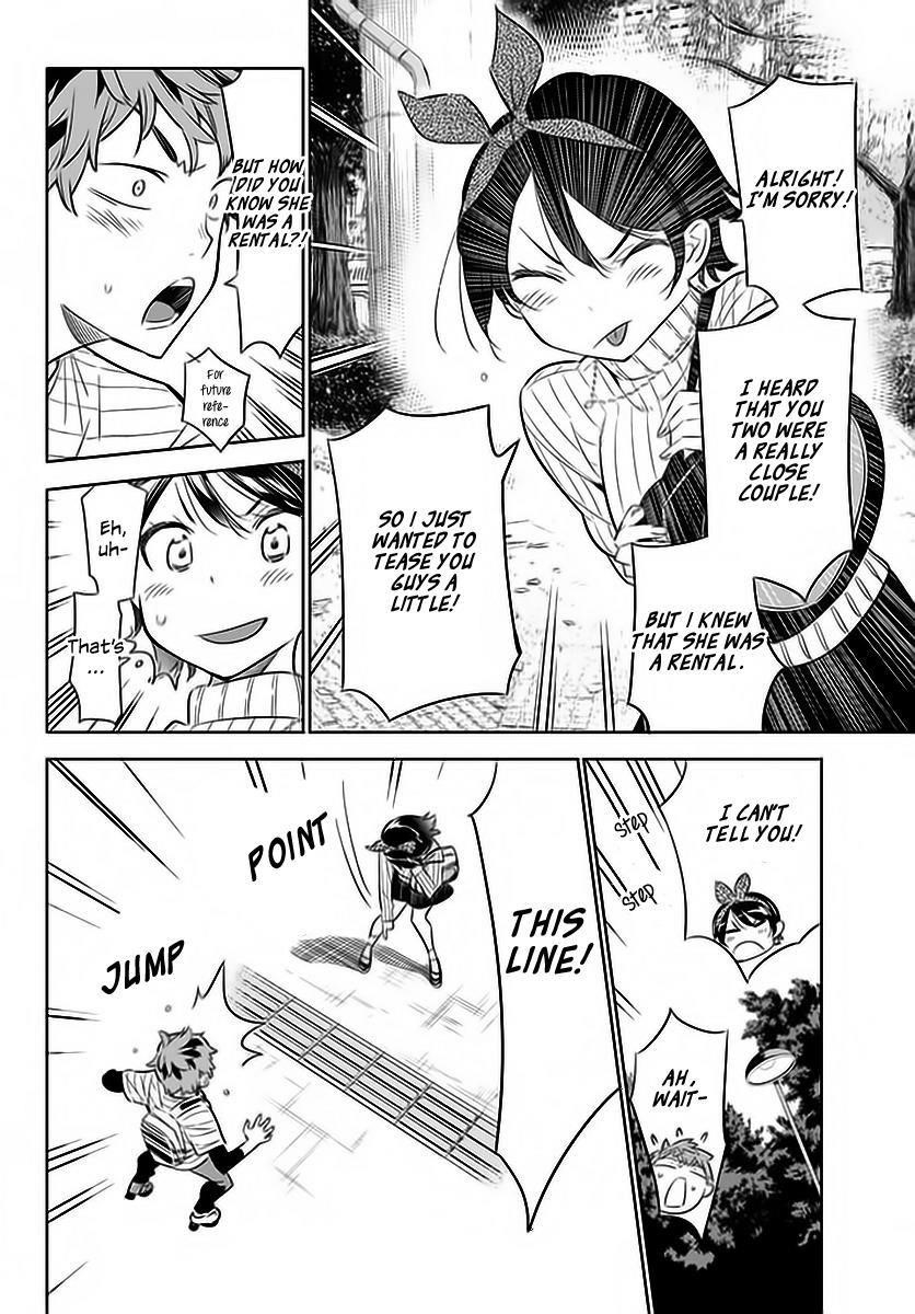 Kanojo, Okarishimasu Chapter 23 - Page 7