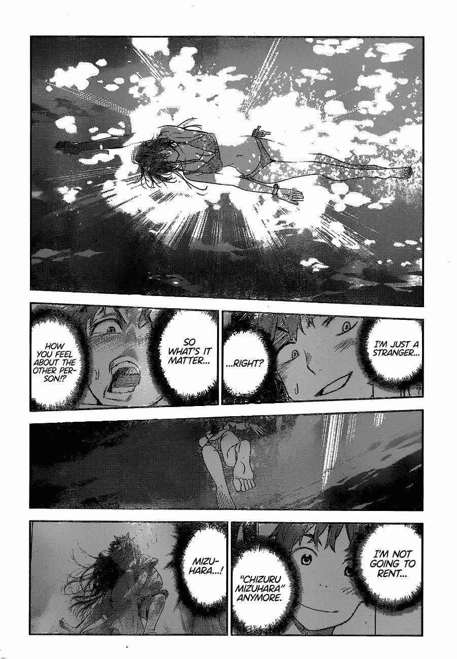 Kanojo, Okarishimasu Chapter 231 - Page 14