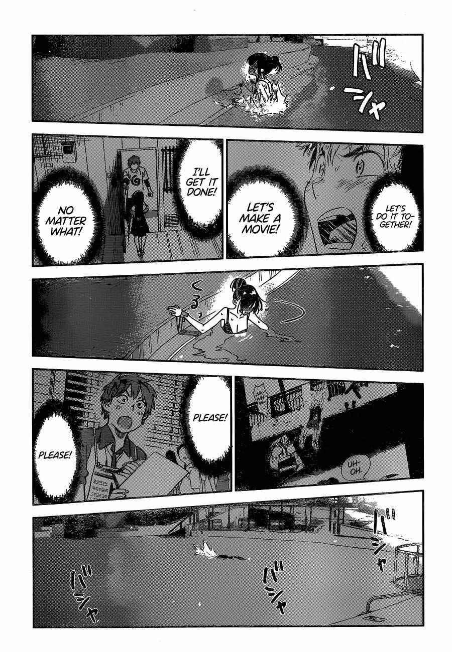 Kanojo, Okarishimasu Chapter 231 - Page 15