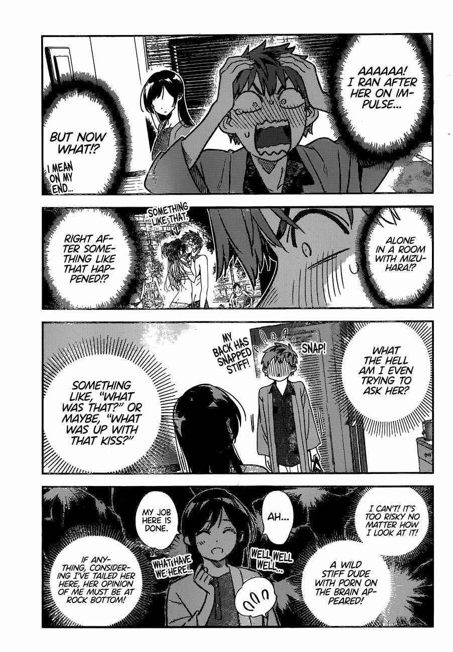 Kanojo, Okarishimasu Chapter 231 - Page 3