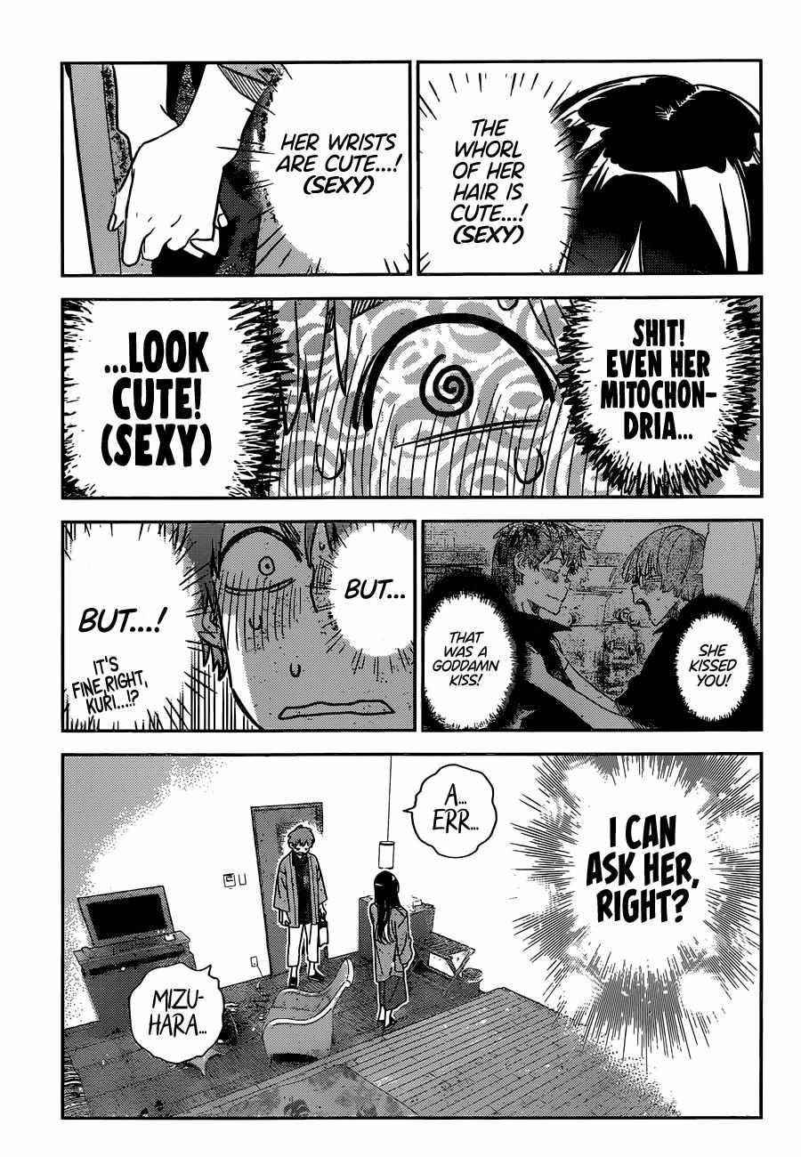 Kanojo, Okarishimasu Chapter 231 - Page 5