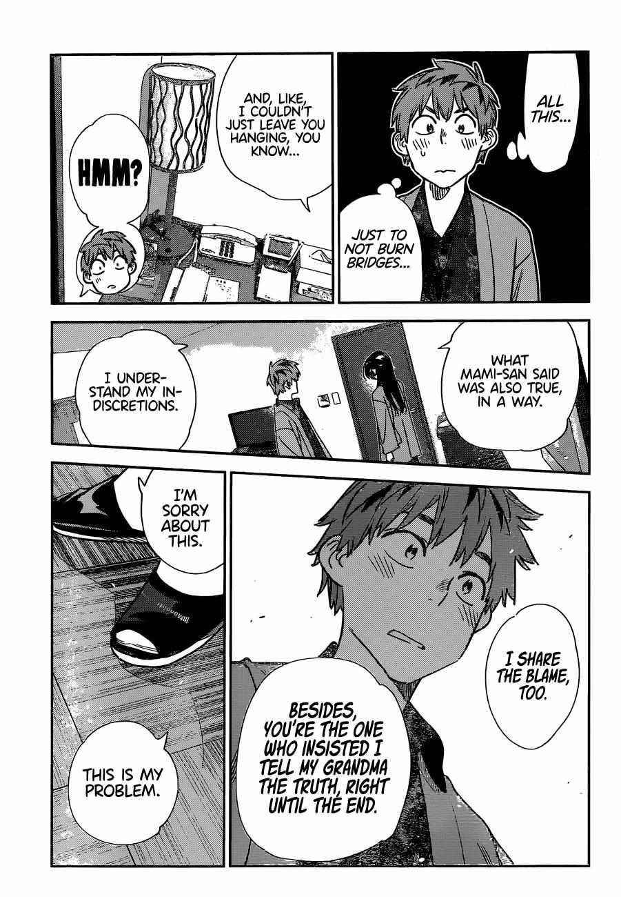 Kanojo, Okarishimasu Chapter 231 - Page 7