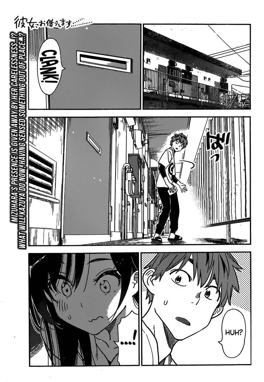 Kanojo, Okarishimasu Chapter 233 - Page 1