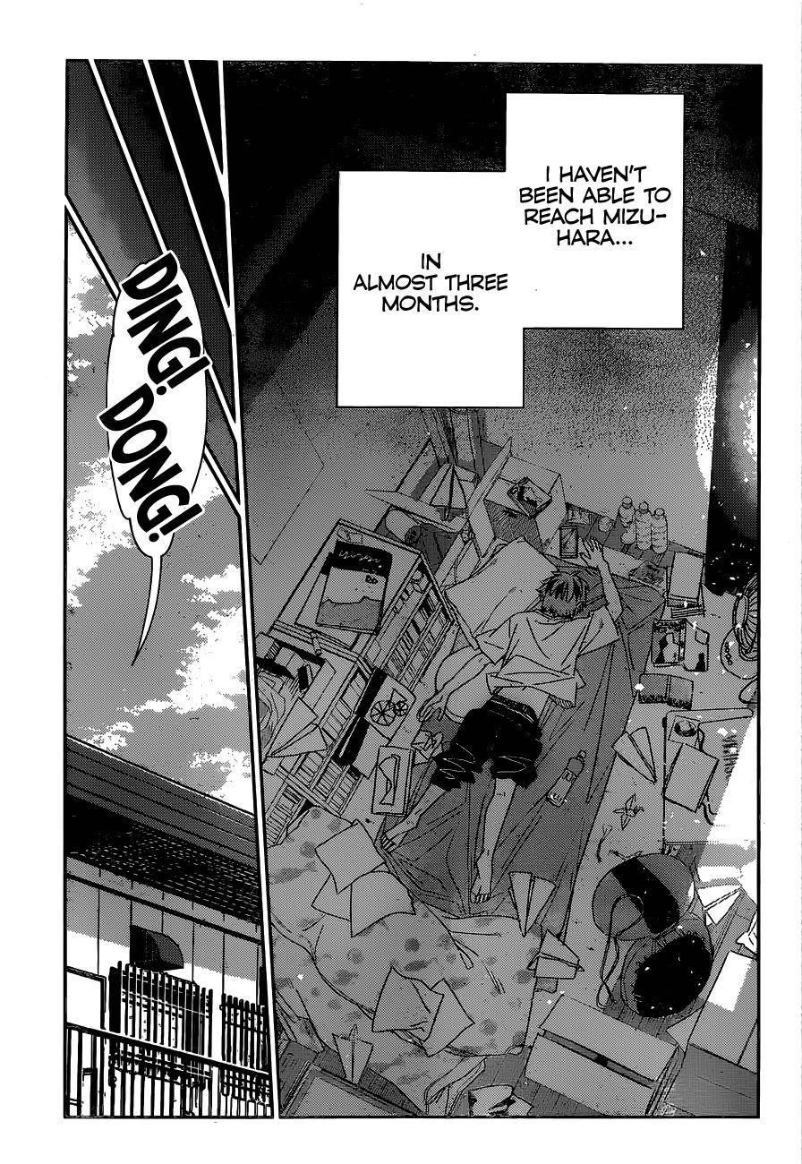 Kanojo, Okarishimasu Chapter 233 - Page 19