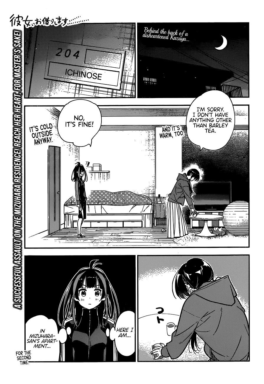 Kanojo, Okarishimasu Chapter 235 - Page 1