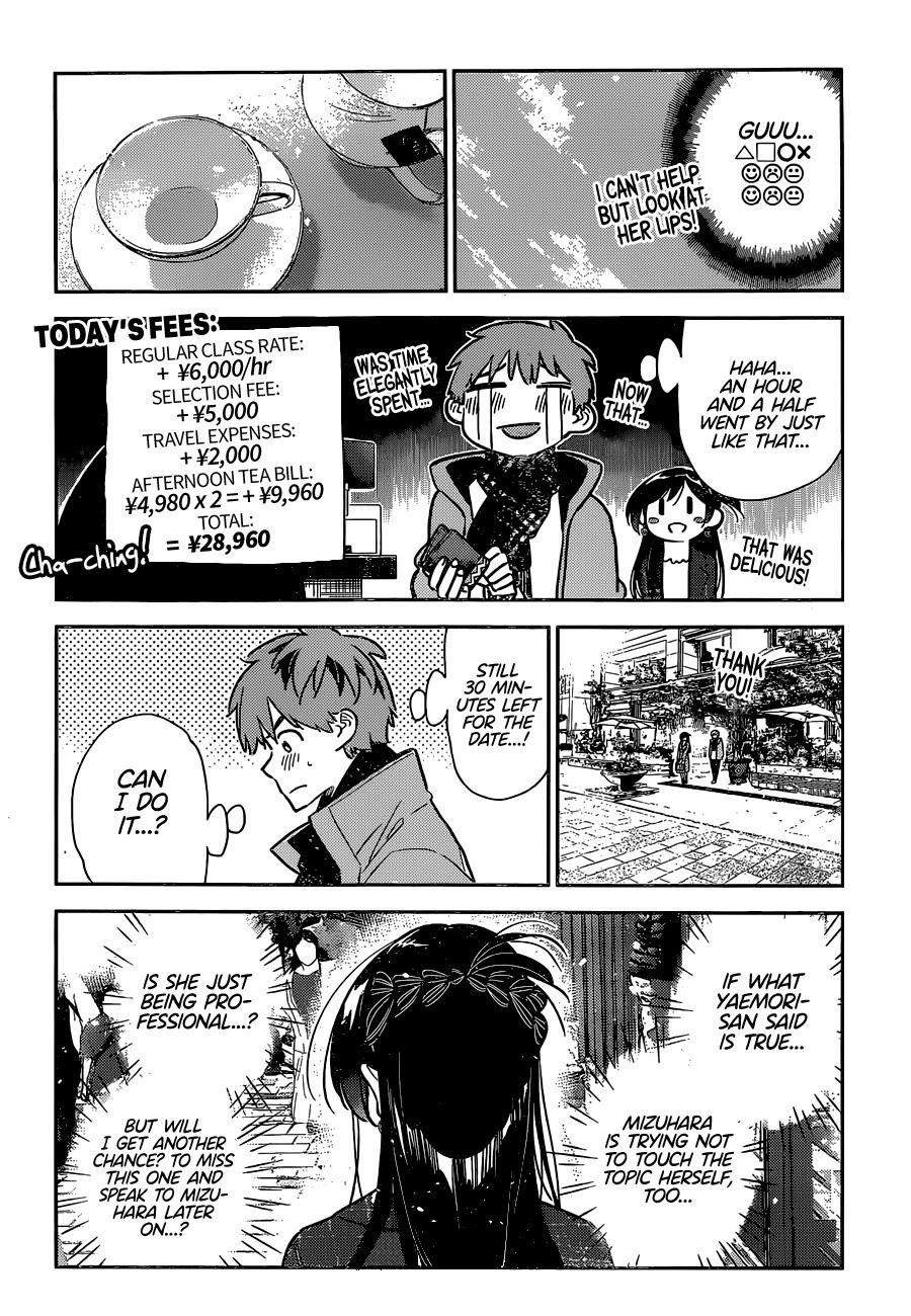 Kanojo, Okarishimasu Chapter 237 - Page 19