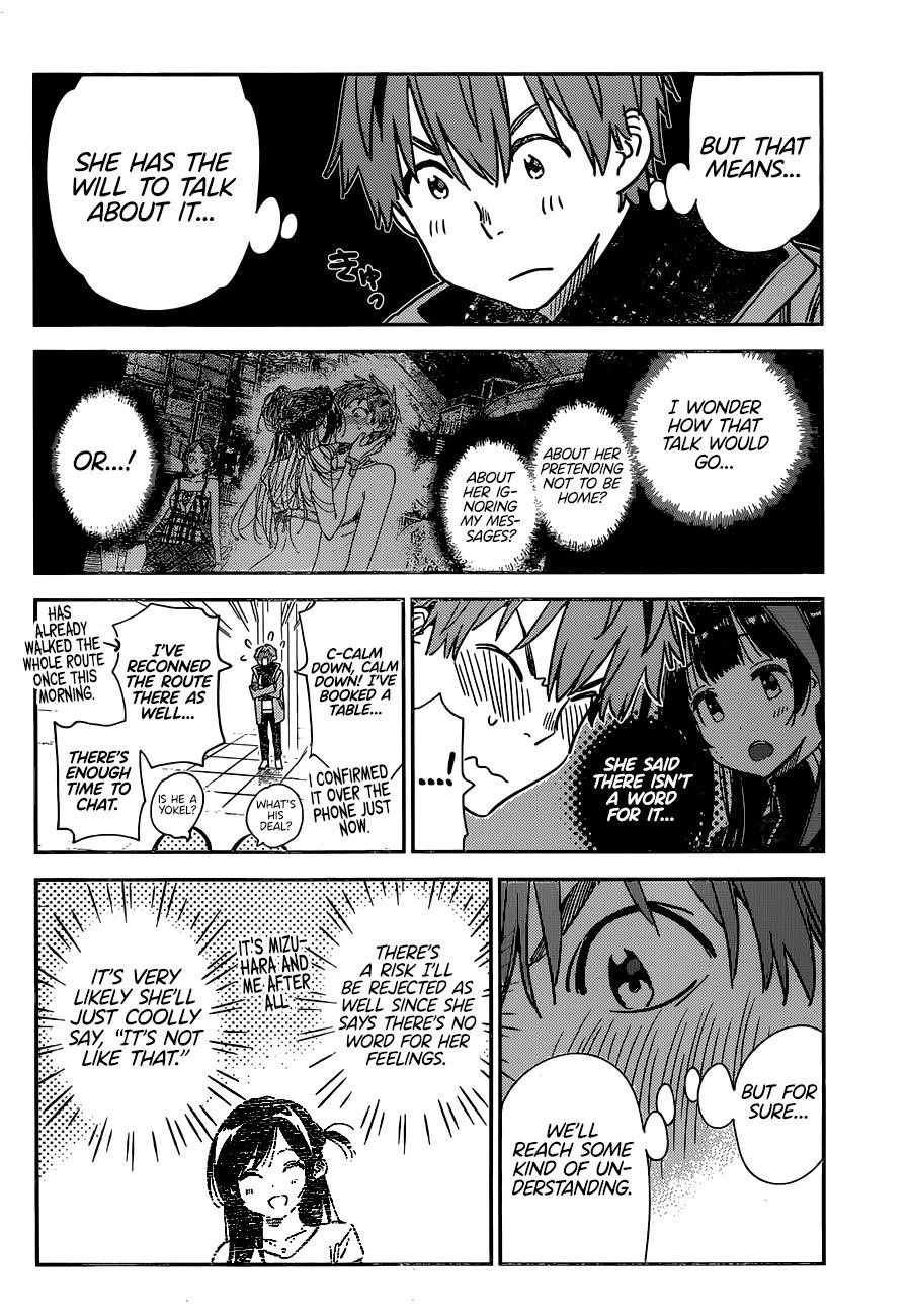 Kanojo, Okarishimasu Chapter 237 - Page 4