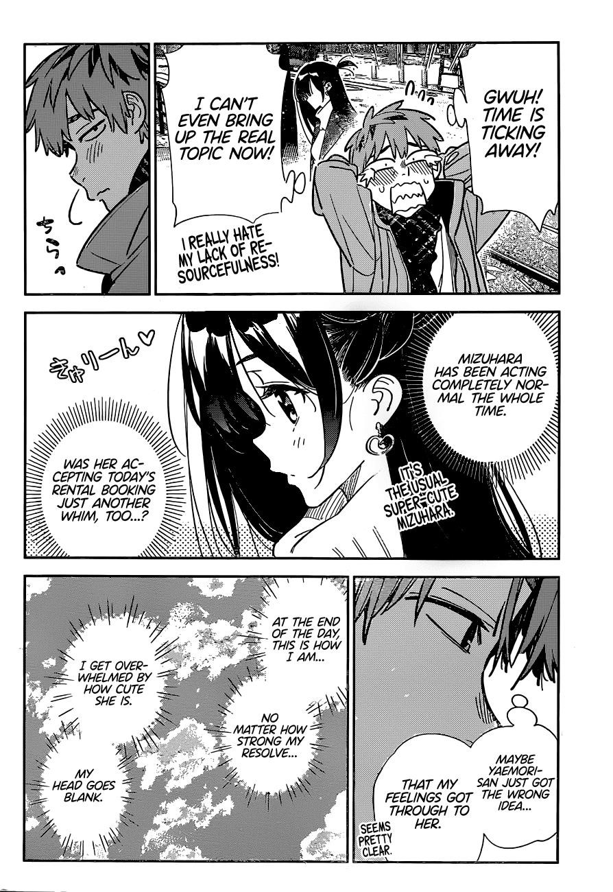 Kanojo, Okarishimasu Chapter 238 - Page 4