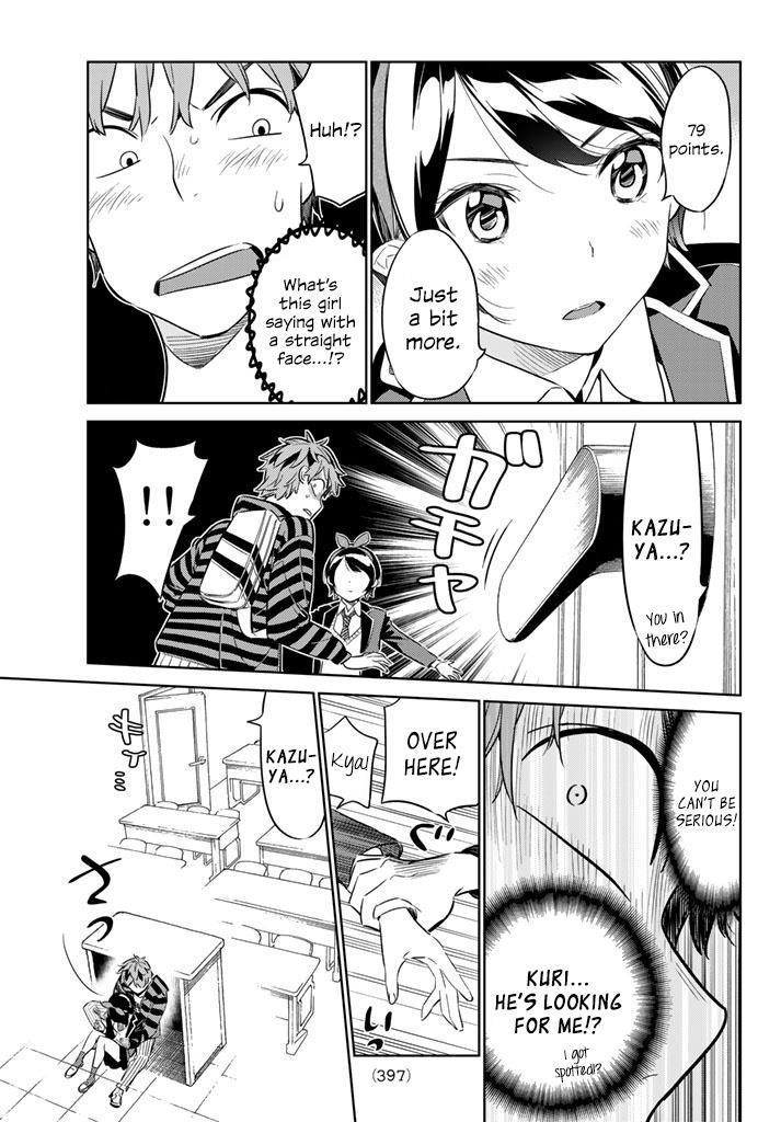 Kanojo, Okarishimasu Chapter 24 - Page 16