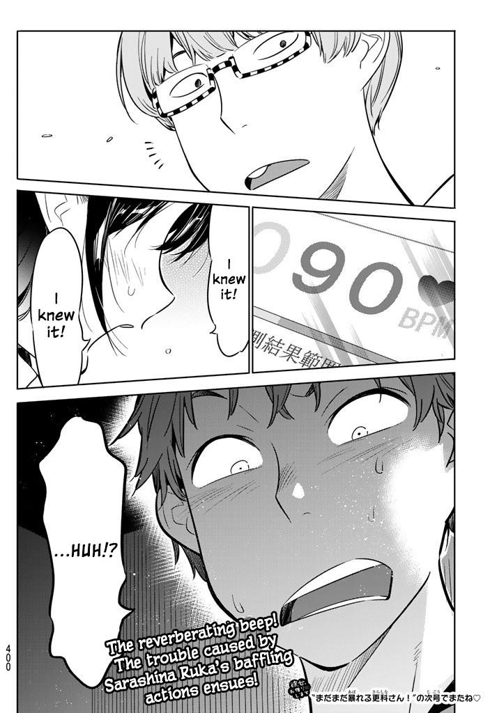 Kanojo, Okarishimasu Chapter 24 - Page 19