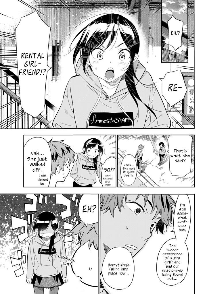 Kanojo, Okarishimasu Chapter 24 - Page 3