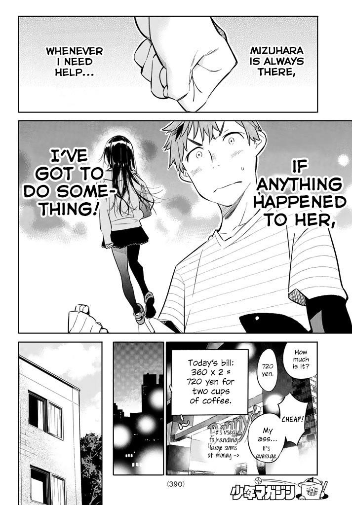 Kanojo, Okarishimasu Chapter 24 - Page 9