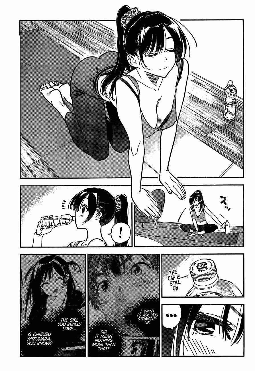 Kanojo, Okarishimasu Chapter 240 - Page 12