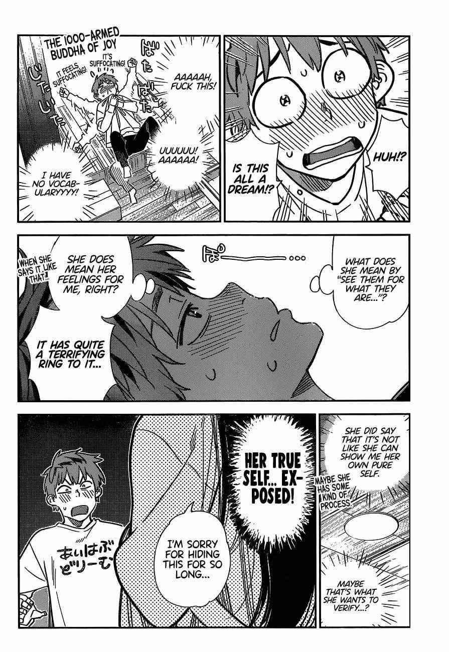 Kanojo, Okarishimasu Chapter 240 - Page 5