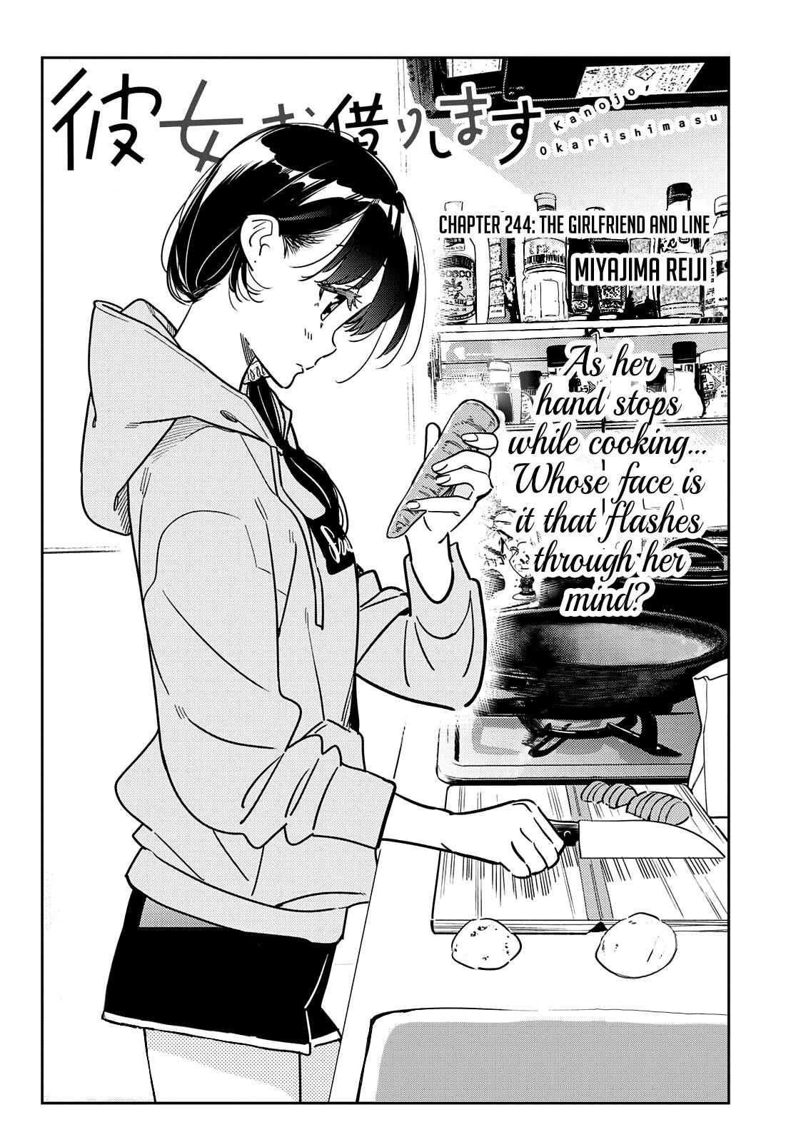 Kanojo, Okarishimasu Chapter 244 - Page 2