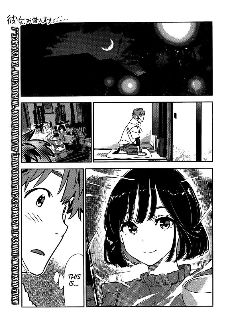 Kanojo, Okarishimasu Chapter 247 - Page 1