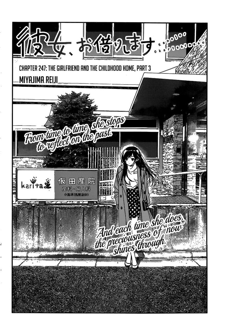 Kanojo, Okarishimasu Chapter 247 - Page 2