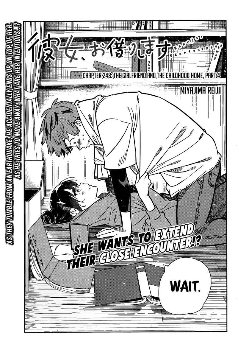 Kanojo, Okarishimasu Chapter 248 - Page 1