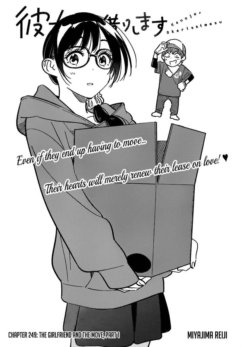 Kanojo, Okarishimasu Chapter 249 - Page 2