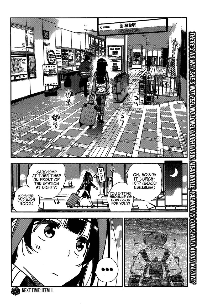 Kanojo, Okarishimasu Chapter 249 - Page 20