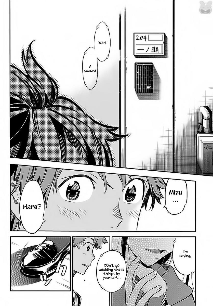 Kanojo, Okarishimasu Chapter 25 - Page 11