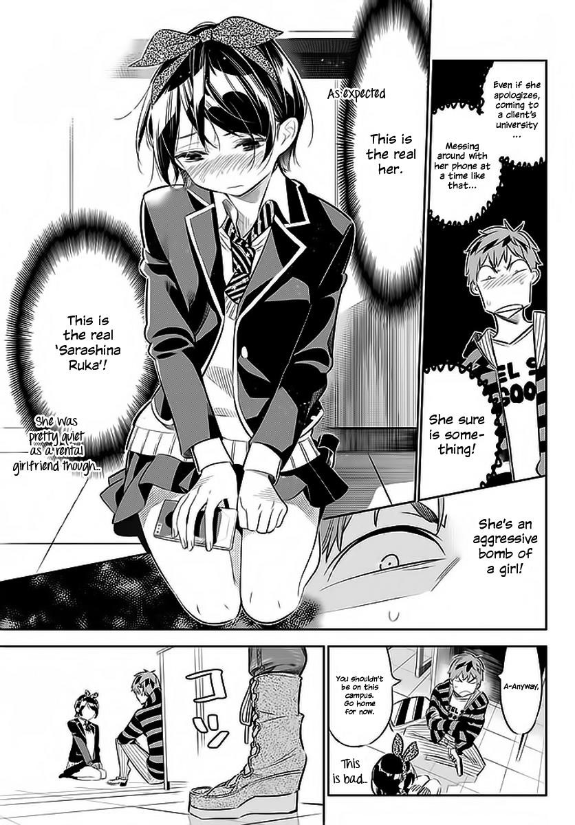Kanojo, Okarishimasu Chapter 25 - Page 3