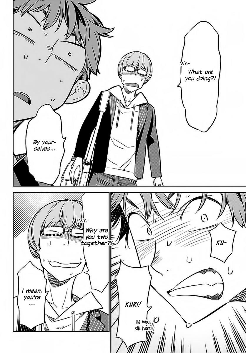 Kanojo, Okarishimasu Chapter 25 - Page 4