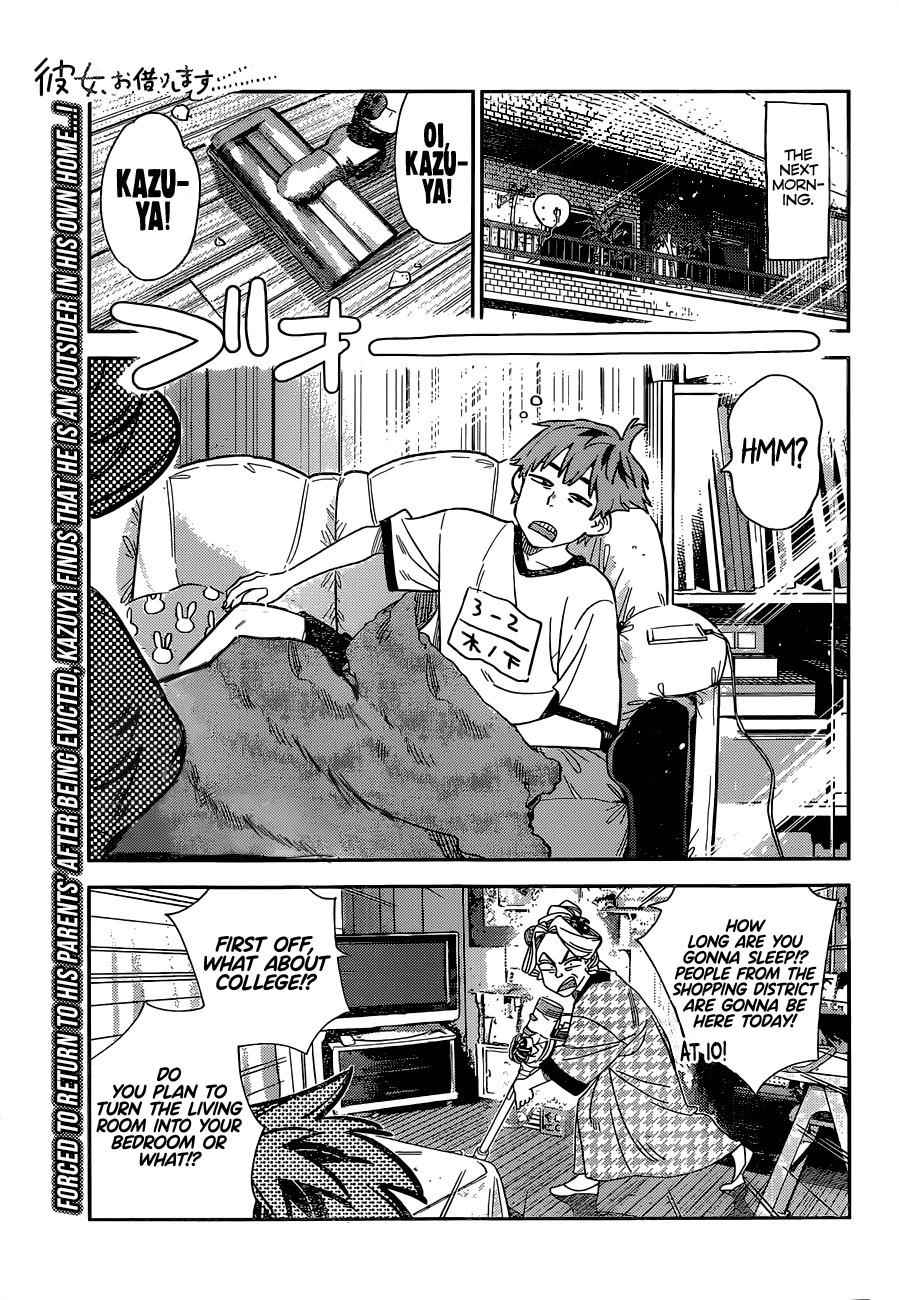 Kanojo, Okarishimasu Chapter 250 - Page 1