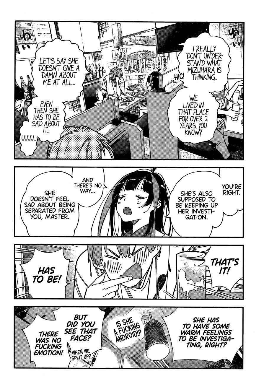 Kanojo, Okarishimasu Chapter 251 - Page 6