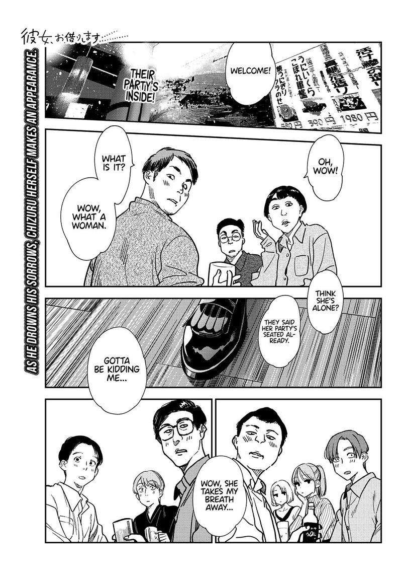 Kanojo, Okarishimasu Chapter 252 - Page 2