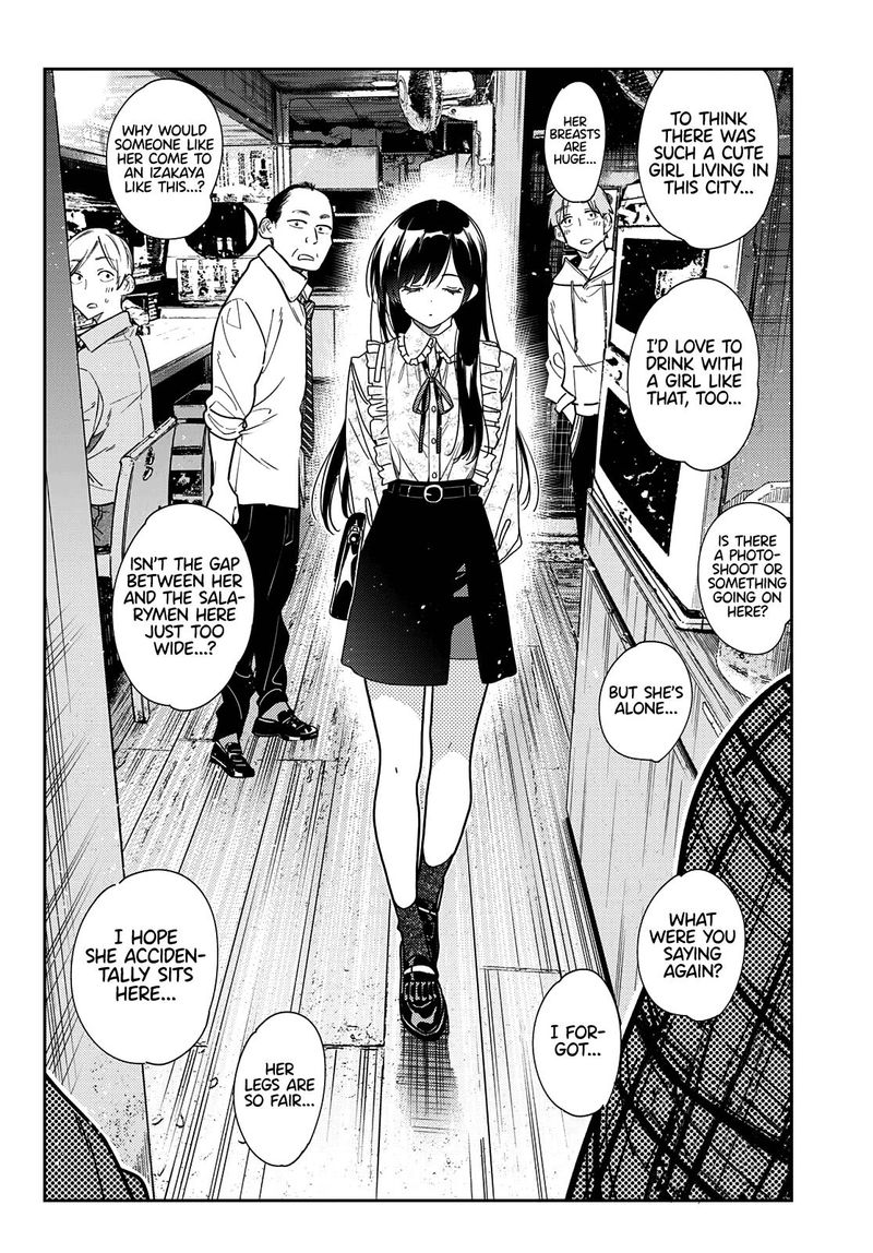 Kanojo, Okarishimasu Chapter 252 - Page 3