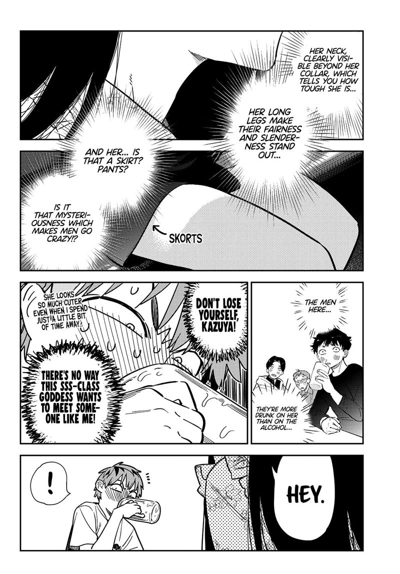 Kanojo, Okarishimasu Chapter 252 - Page 7