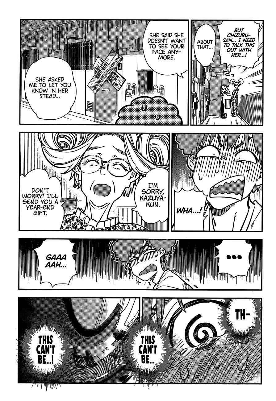 Kanojo, Okarishimasu Chapter 254 - Page 14