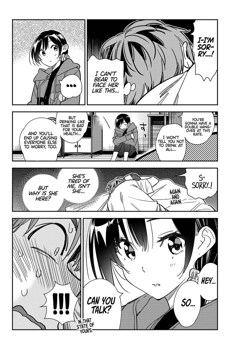 Kanojo, Okarishimasu Chapter 255 - Page 7