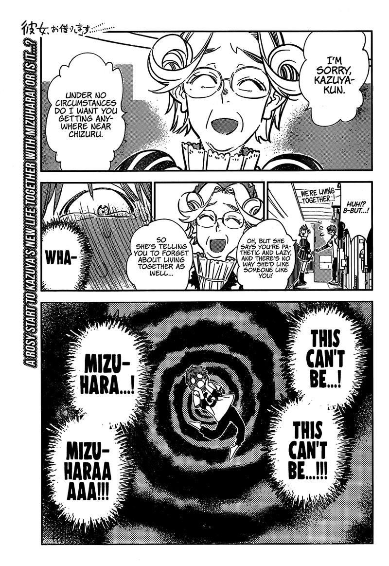 Kanojo, Okarishimasu Chapter 256 - Page 1