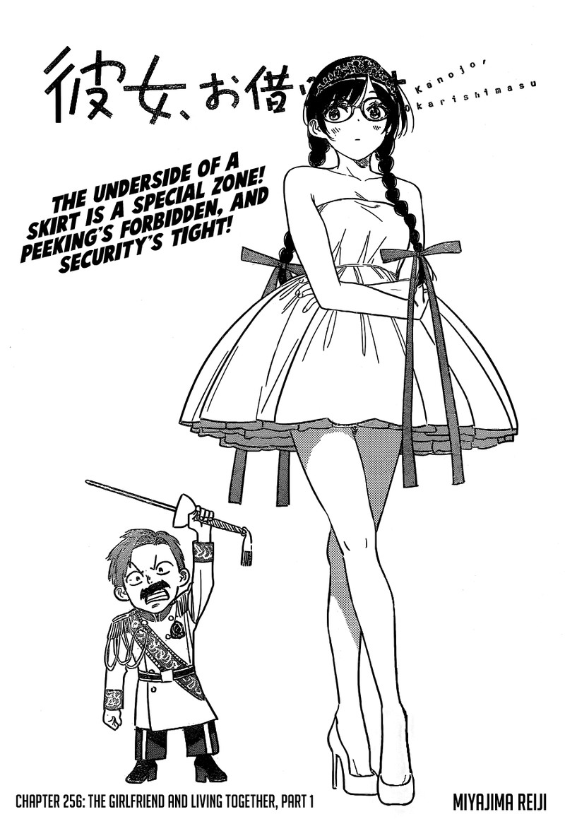 Kanojo, Okarishimasu Chapter 256 - Page 3