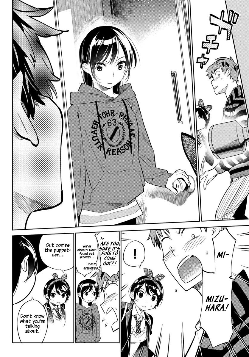 Kanojo, Okarishimasu Chapter 26 - Page 7