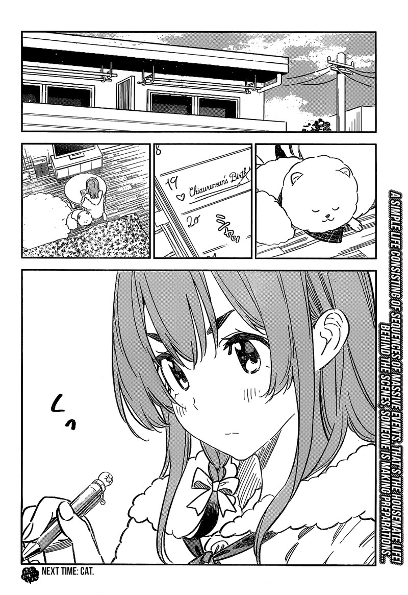 Kanojo, Okarishimasu Chapter 260 - Page 20