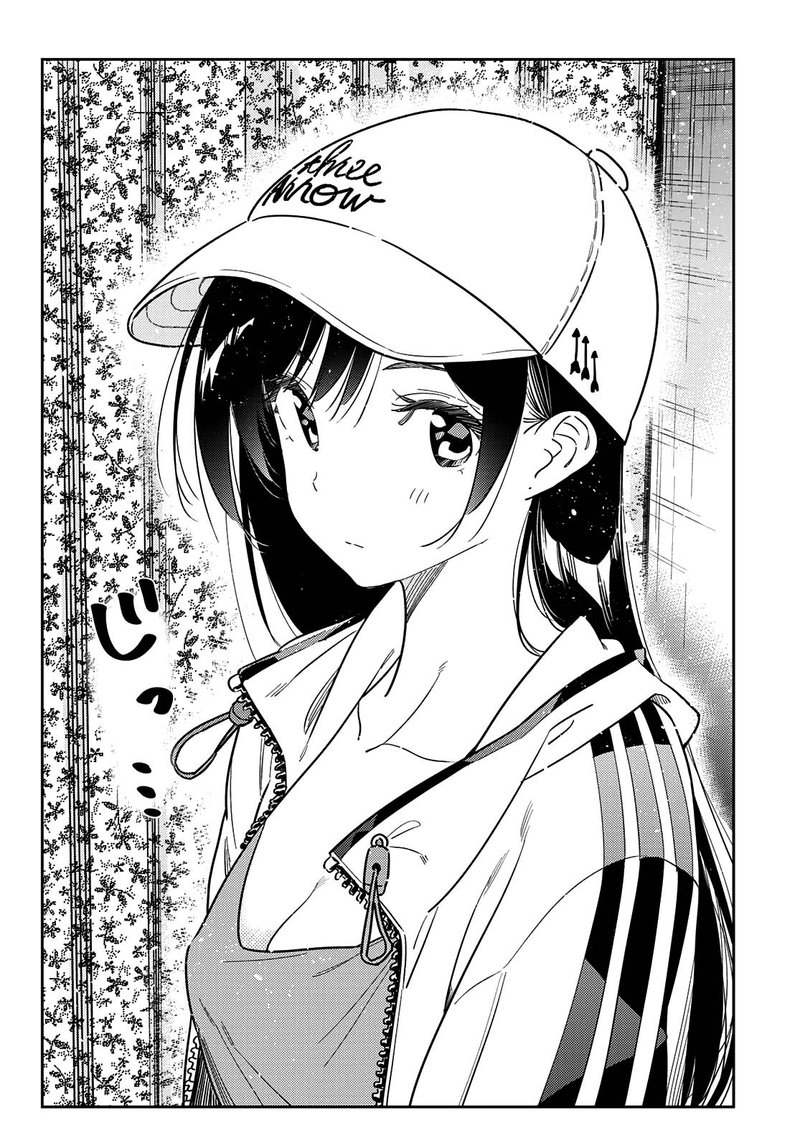 Kanojo, Okarishimasu Chapter 262 - Page 15