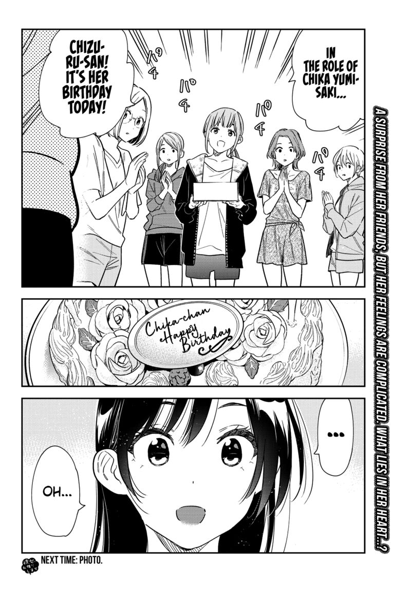 Kanojo, Okarishimasu Chapter 265 - Page 20