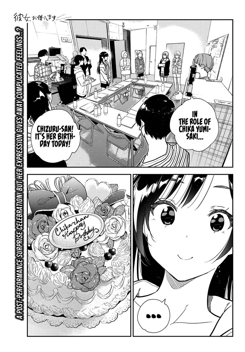 Kanojo, Okarishimasu Chapter 266 - Page 1