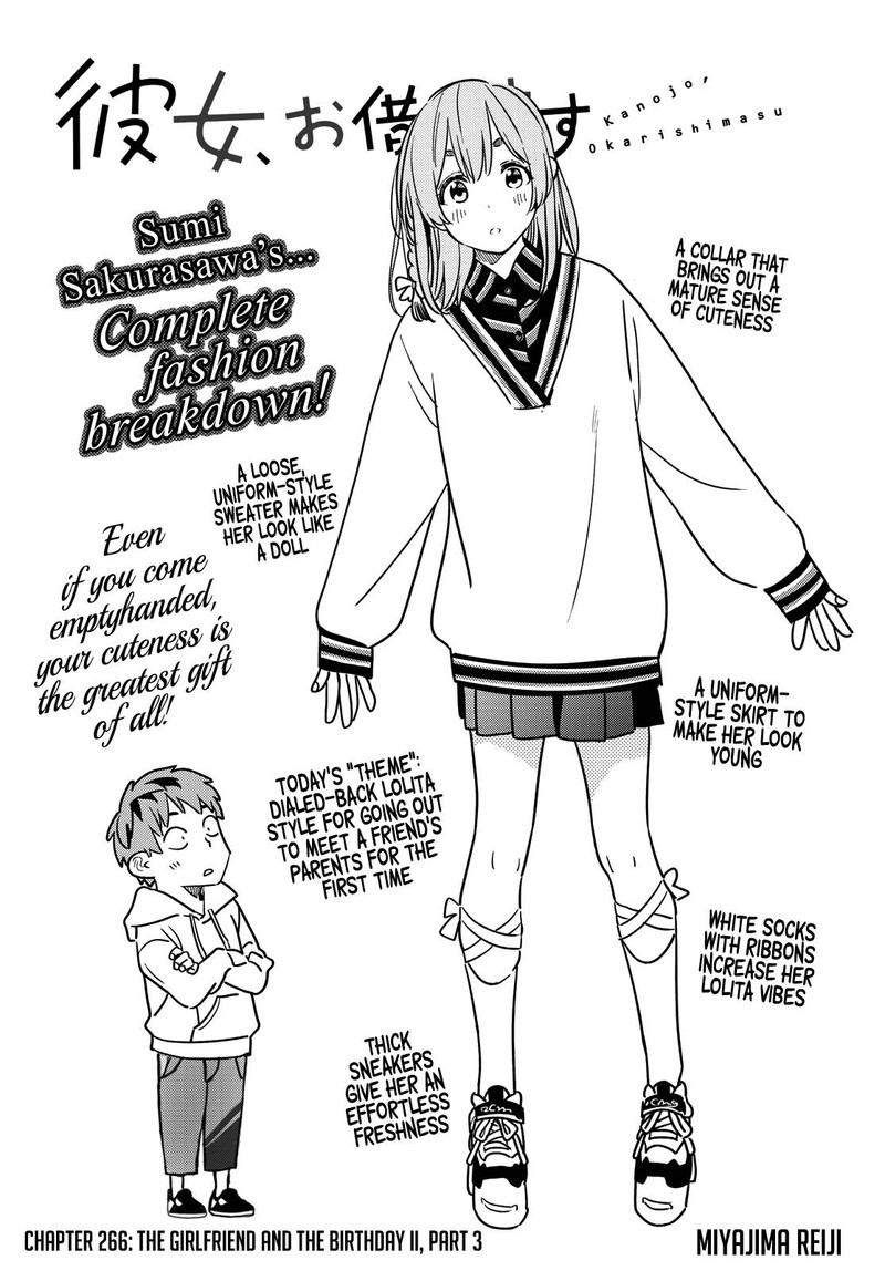 Kanojo, Okarishimasu Chapter 266 - Page 2