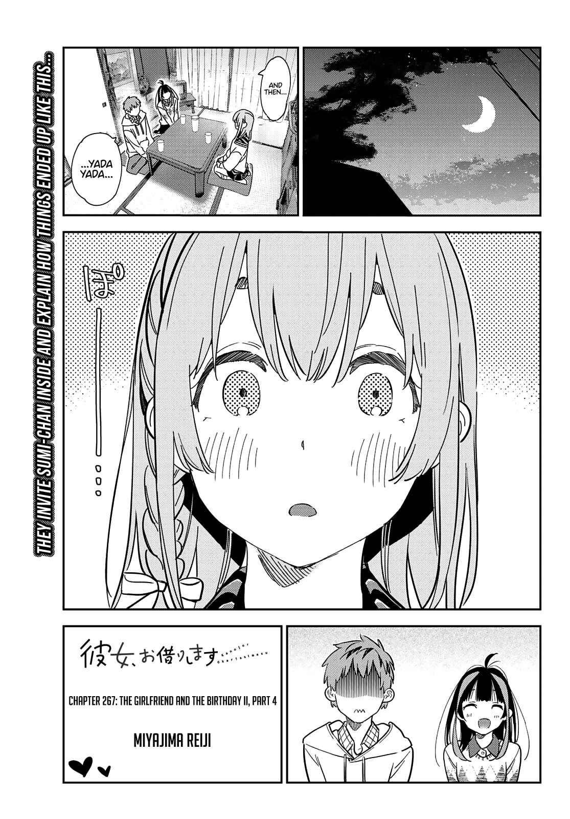 Kanojo, Okarishimasu Chapter 267 - Page 1