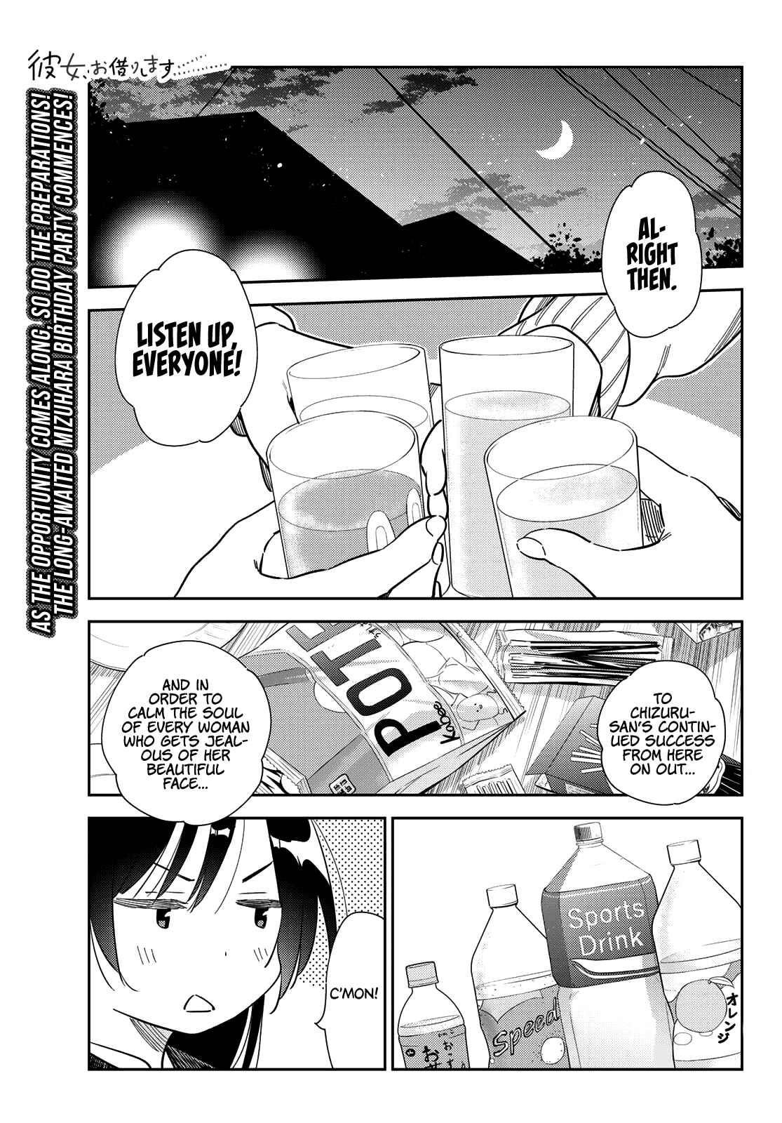 Kanojo, Okarishimasu Chapter 269 - Page 1