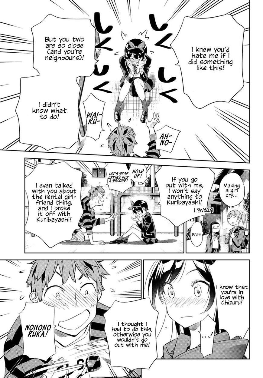 Kanojo, Okarishimasu Chapter 27 - Page 12