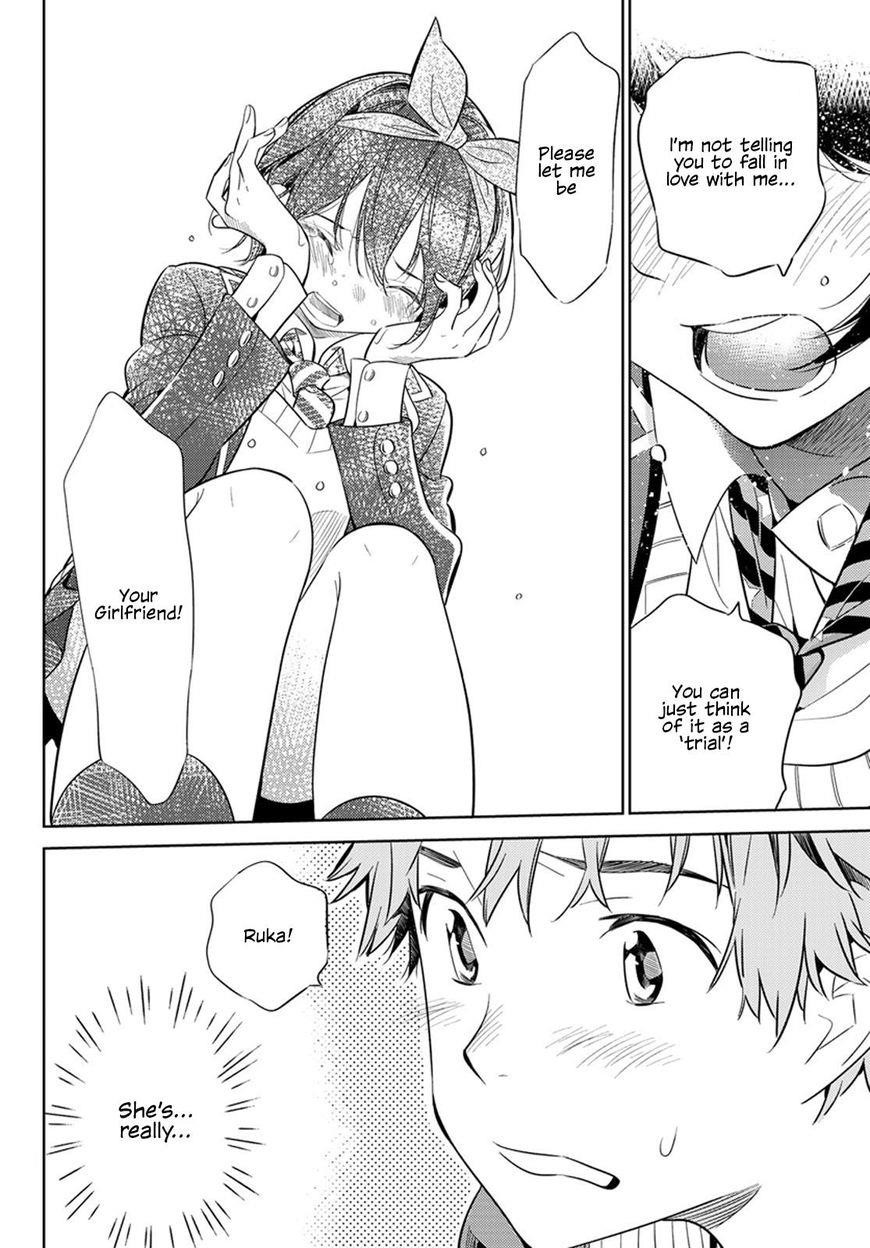 Kanojo, Okarishimasu Chapter 27 - Page 13