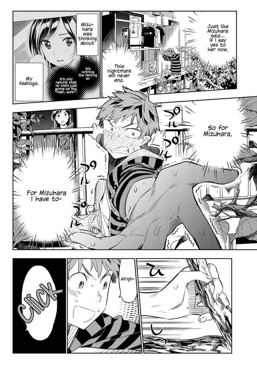 Kanojo, Okarishimasu Chapter 27 - Page 4