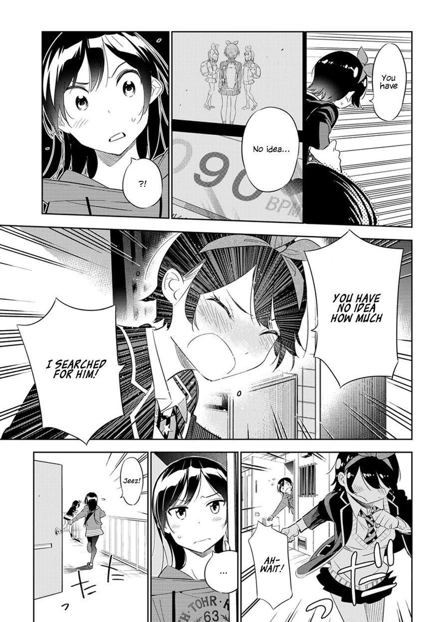 Kanojo, Okarishimasu Chapter 27 - Page 6