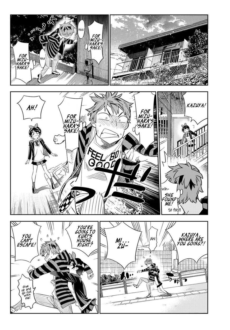 Kanojo, Okarishimasu Chapter 27 - Page 7