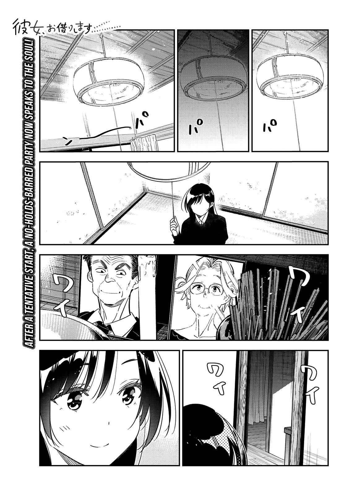 Kanojo, Okarishimasu Chapter 270 - Page 1